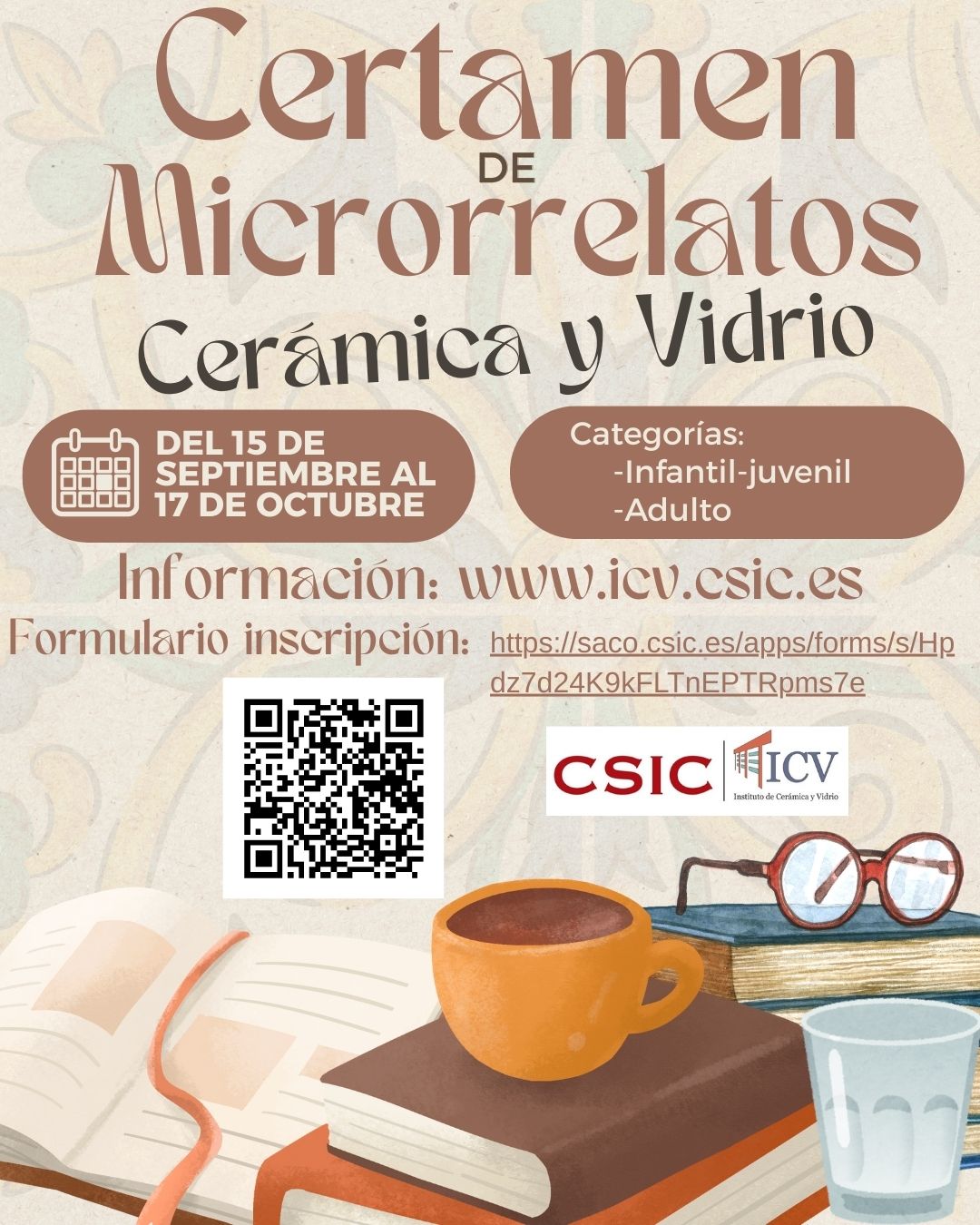 Certamen ICV