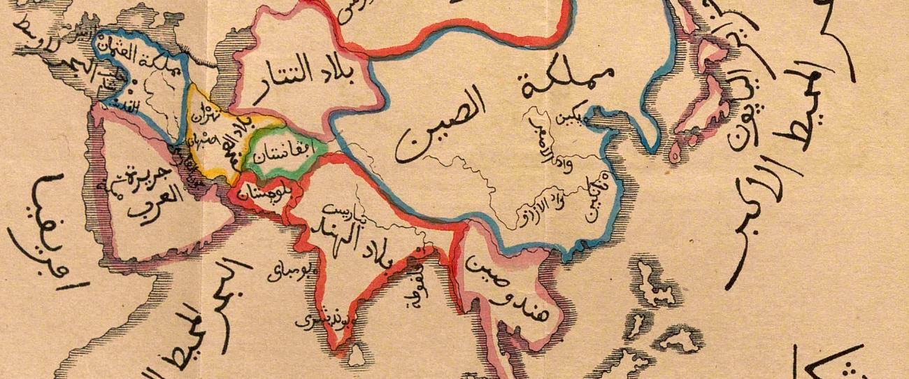 Kitāb mujtaṣar fī waṣf al-arḍ wa-l-aqālīm wa-l-aqṭār